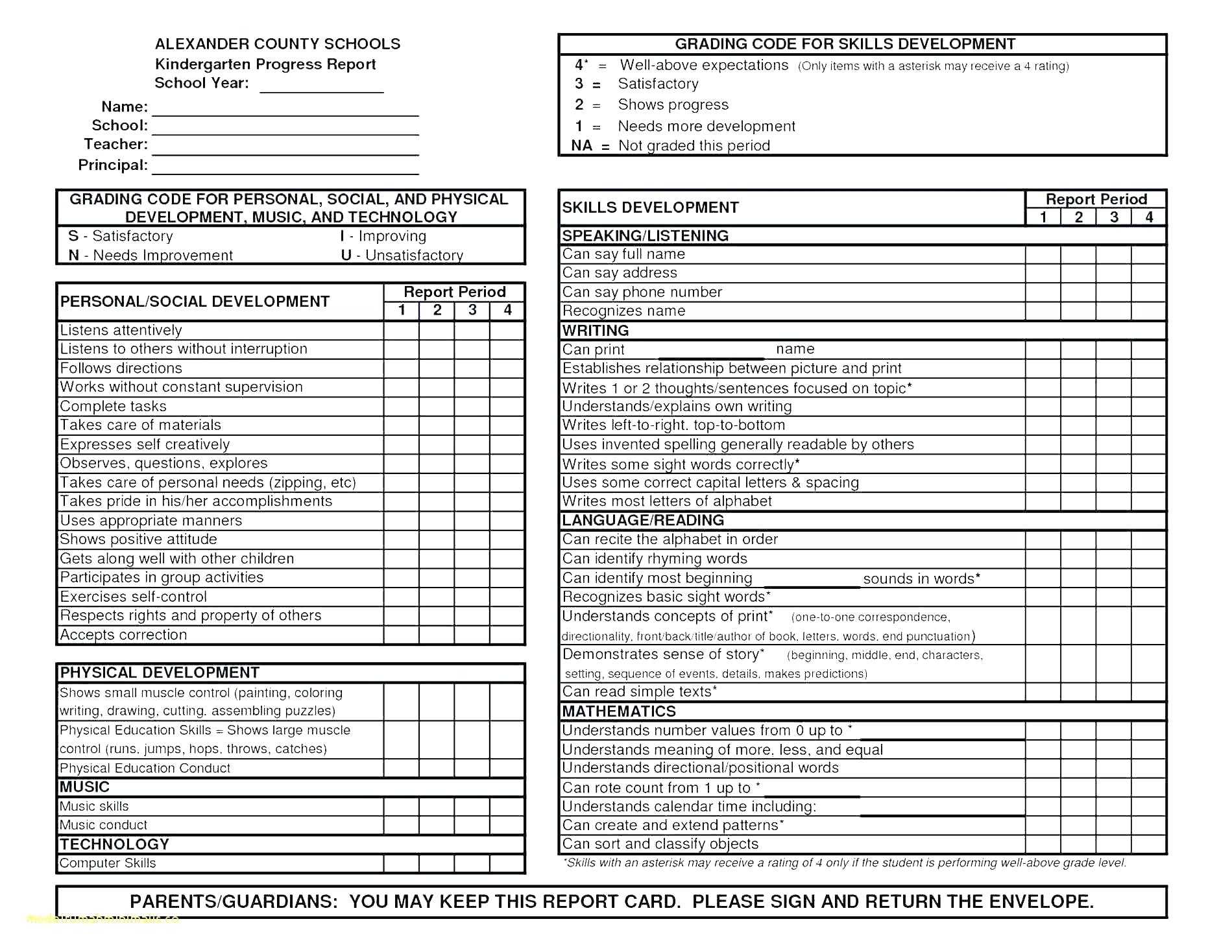 004 College Report Card Template Elegant Music Essay Throughout College Report Card Template