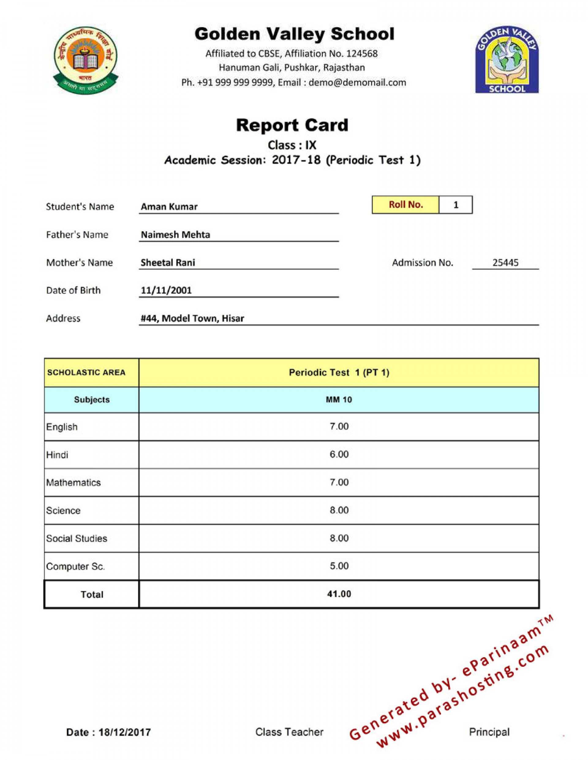 004 Simple Report Card Template Rare Ideas Kindergarten For Result Card Template