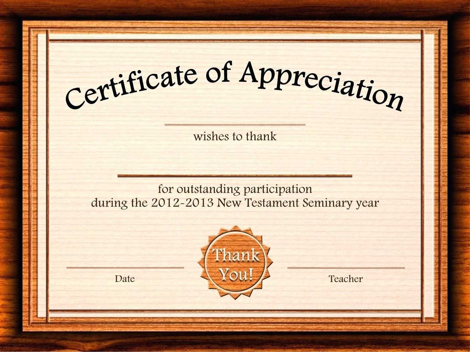 017 Certificate Of Recognition Template Word Appreciation Pertaining To Certificate Templates For Word Free Downloads