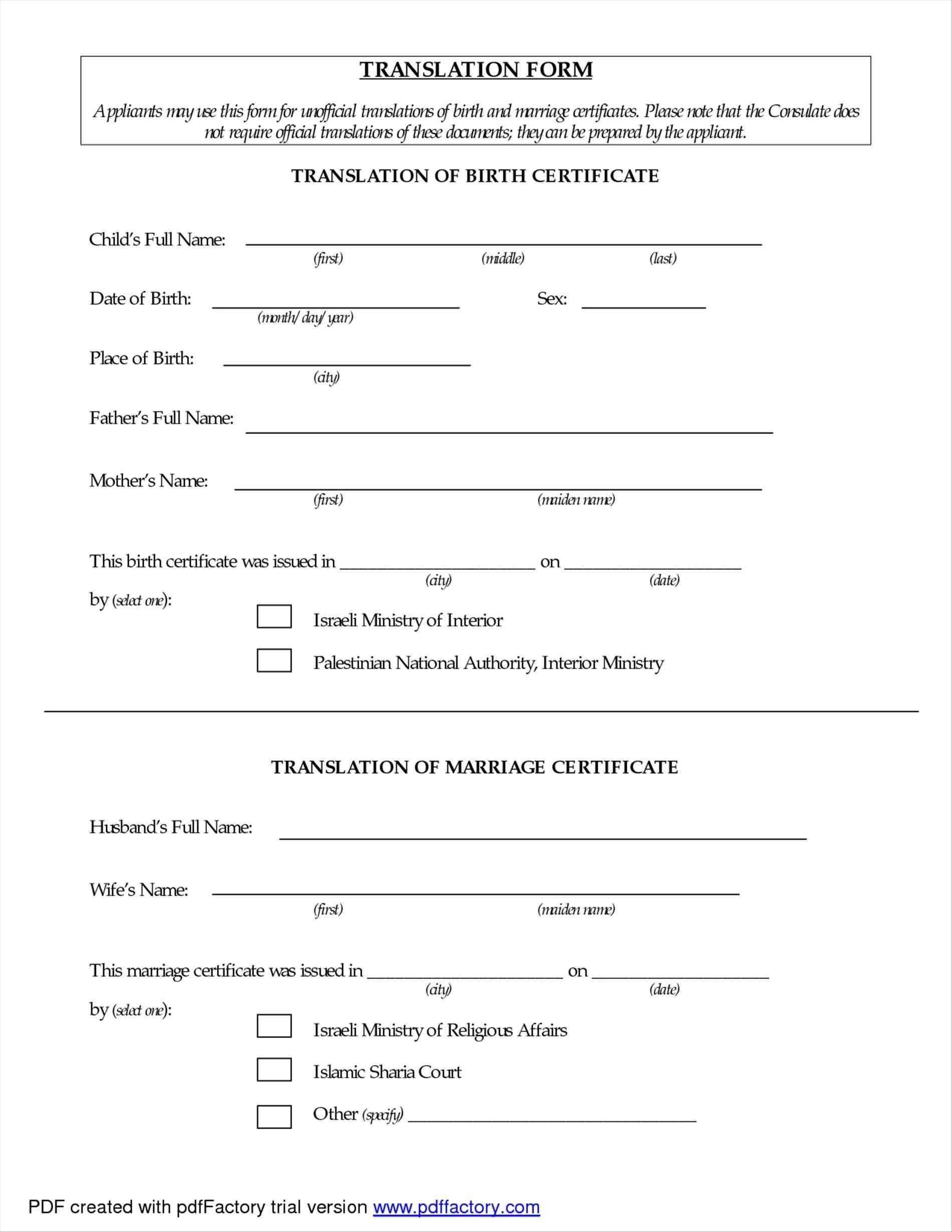 025 Unabridged Marriage Certificate Sample Of Template With Regard To Spanish To English Birth Certificate Translation Template