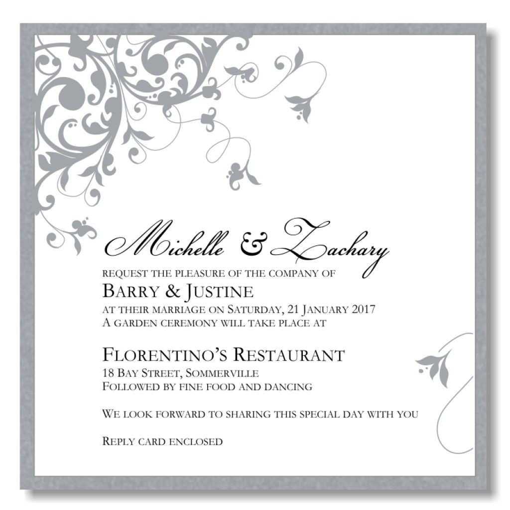 034 Template Ideas Free Dinner Invitation Templates New In Free Dinner Invitation Templates For Word