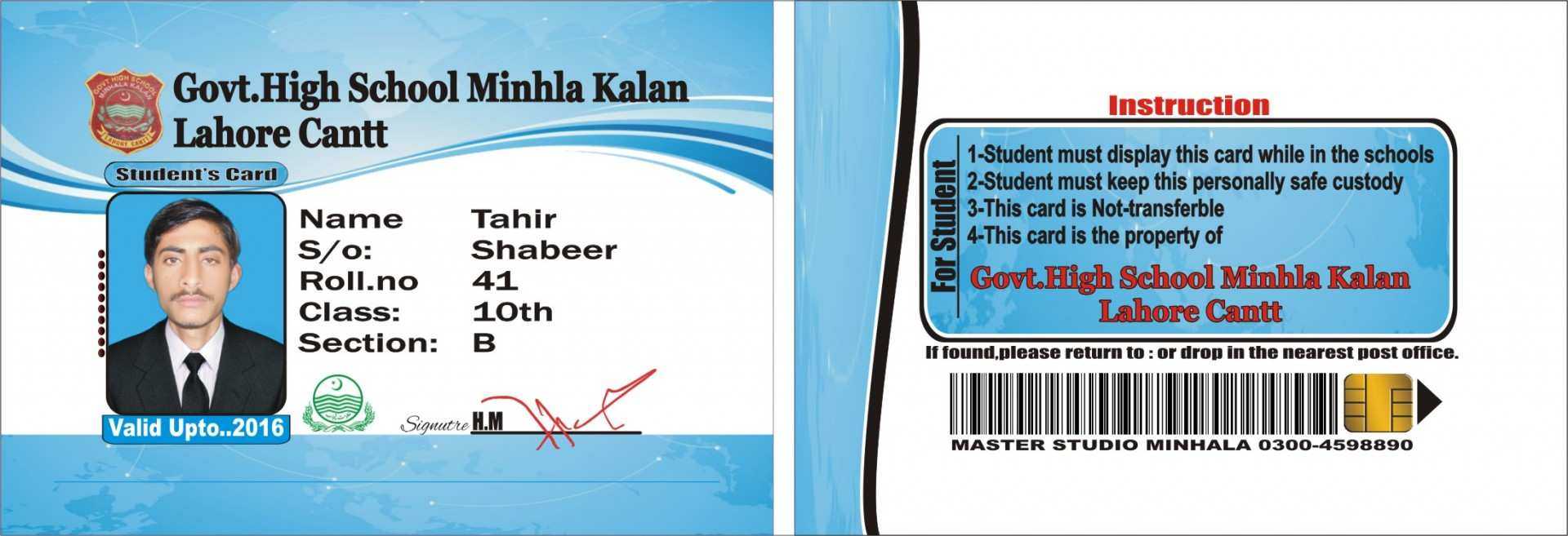 037 Student Id Card Design Template Psd Free Download Ideas Pertaining To High School Id Card Template
