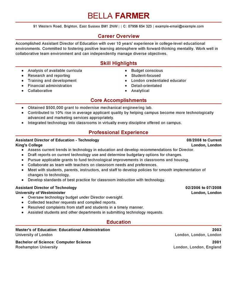 12 Amazing Education Resume Examples | Livecareer Within Training Summary Report Template