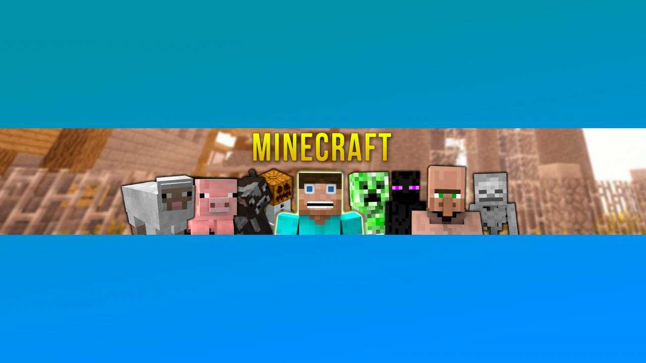 8 Best Photos Of Minecraft Pvp Banner – Minecraft Youtube Intended For Minecraft Server Banner Template