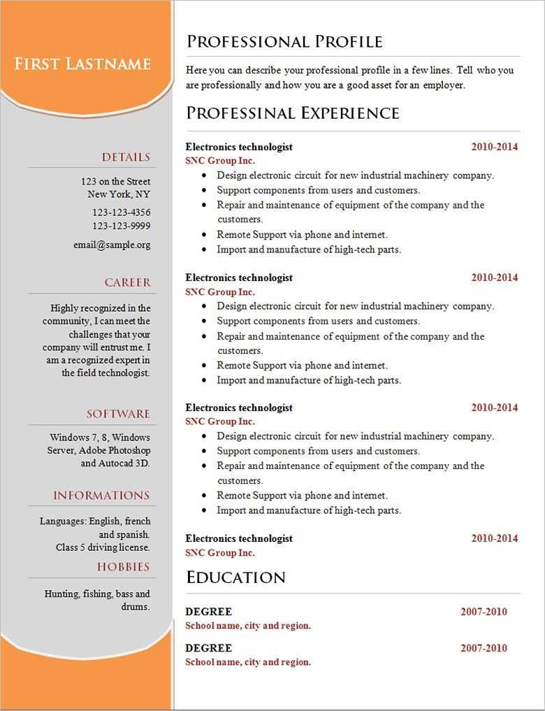 8 Sample Professional Cv Template Microsoft Word Tips | Best Throughout How To Make A Cv Template On Microsoft Word