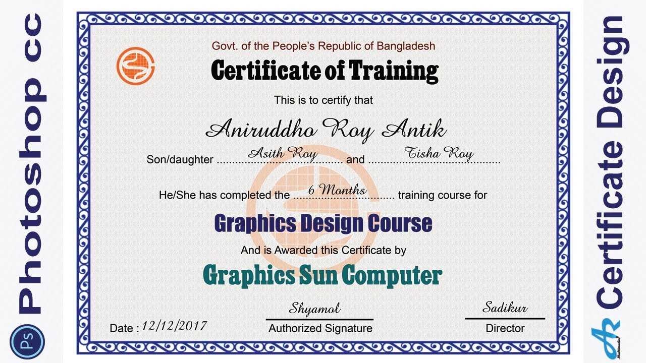 Adobe Photoshop Certificates | Certificate Template Downloads Within Track And Field Certificate Templates Free