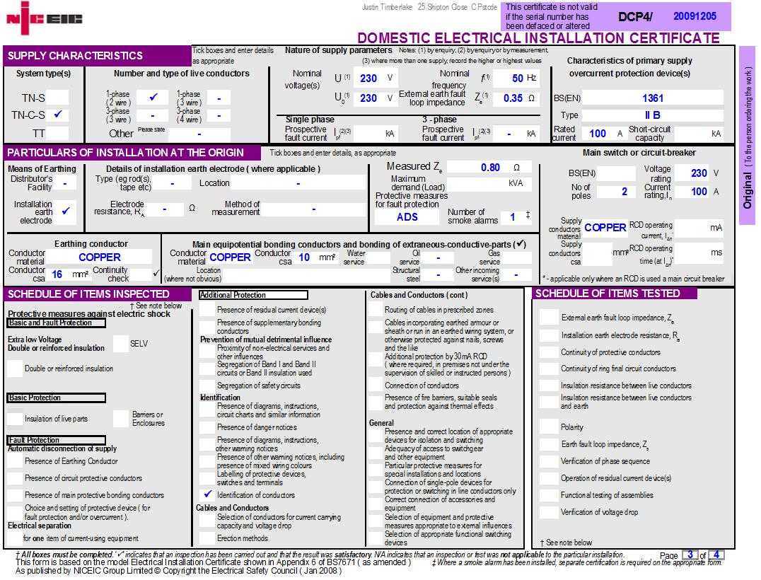 Allertoneps Software – Estimating, Quotation, Invoice Intended For Electrical Minor Works Certificate Template