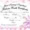 Baby Girl Birth Certificate Template Videotekaalex Tk Within Girl Birth Certificate Template