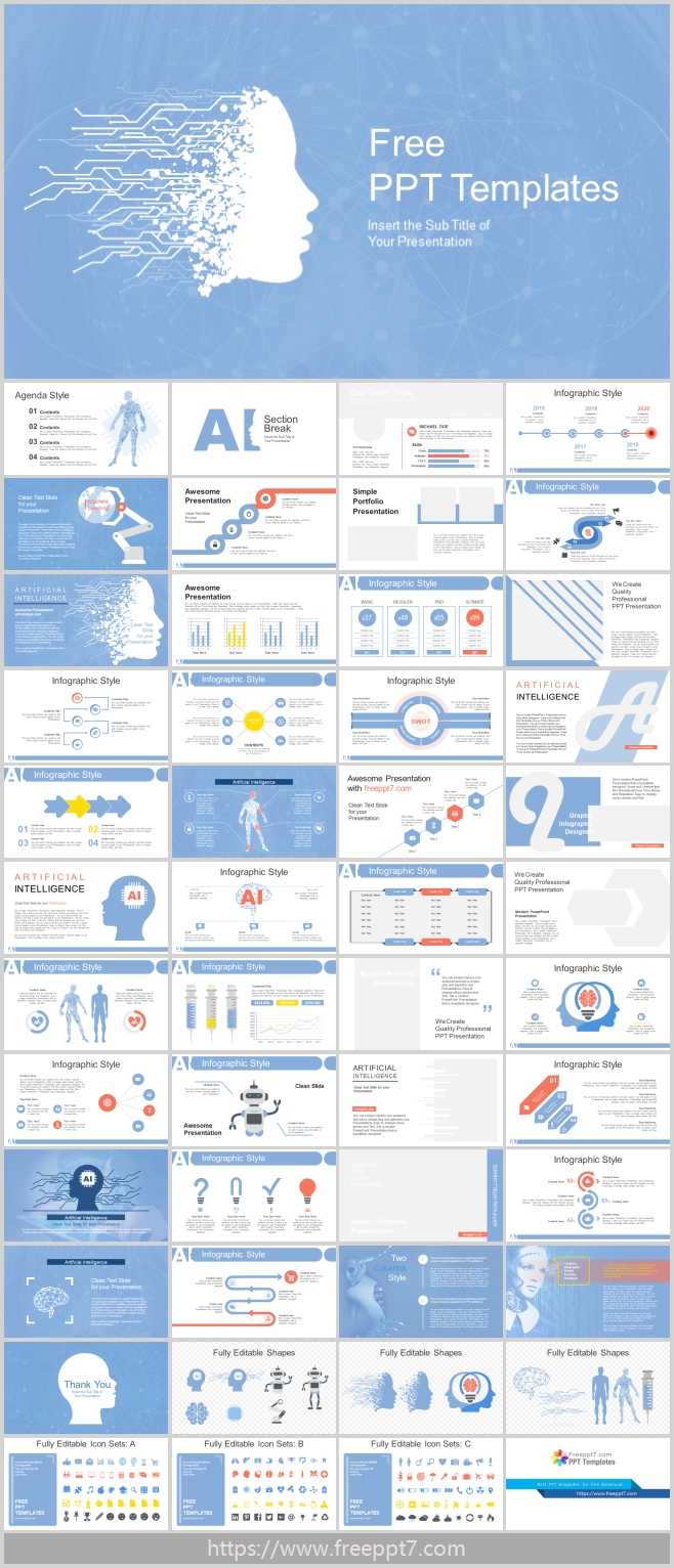 Blue Artificial Intelligence High Tech Powerpoint Inside High Tech Powerpoint Template