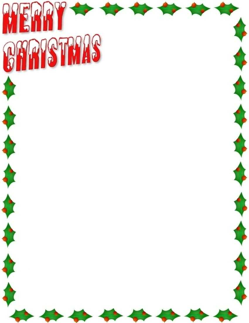 Border Clipart Downloadable Free Christmas Border Templates Within Christmas Border Word Template