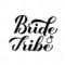 Bride Tribe Calligraphy Hand Lettering With Diamond Ring Isolated.. With Bride To Be Banner Template