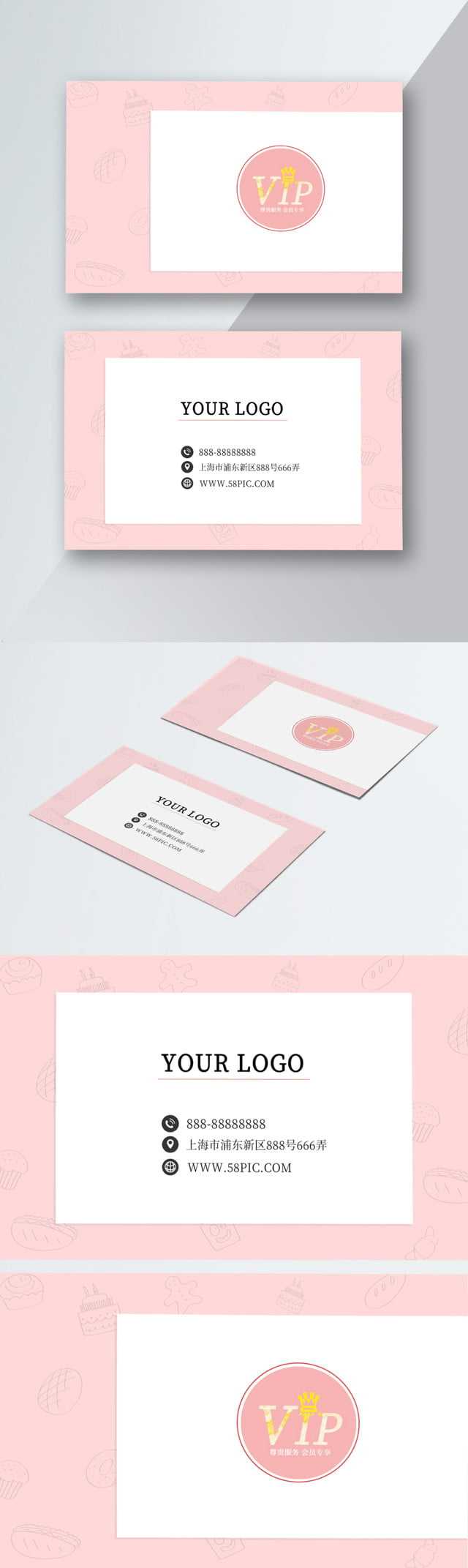 Cake Shop Business Card West Point Cake Business Card For Cake Business Cards Templates Free