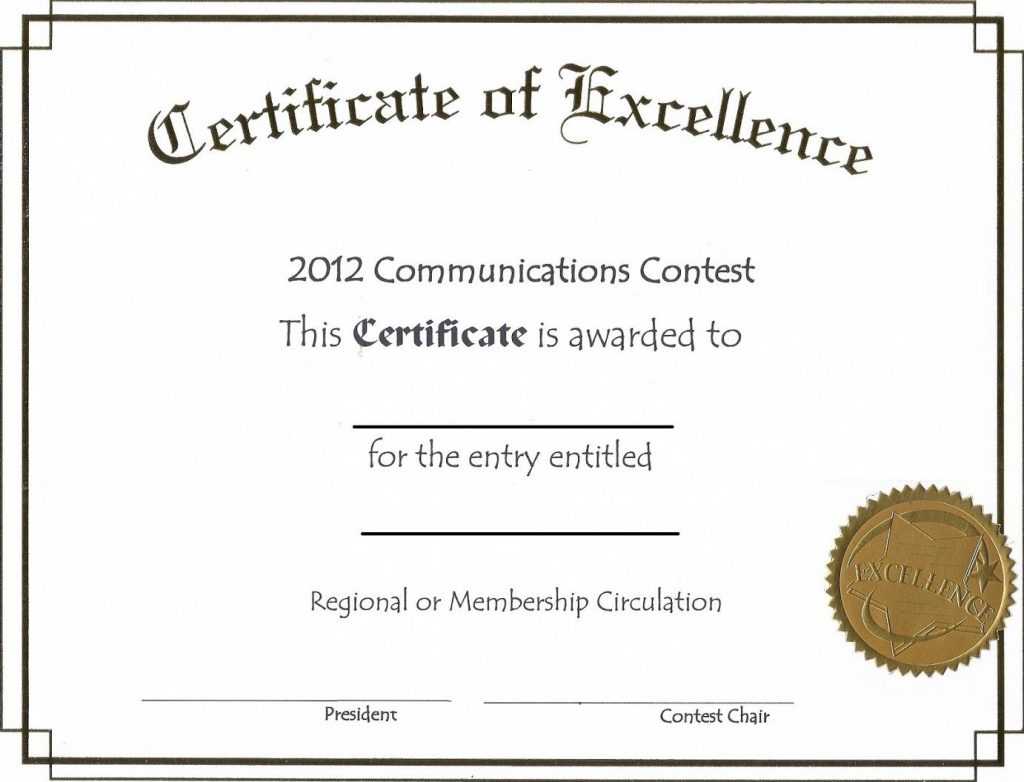 Certificate Design Online Free – Zohre.horizonconsulting.co Within Free Funny Award Certificate Templates For Word
