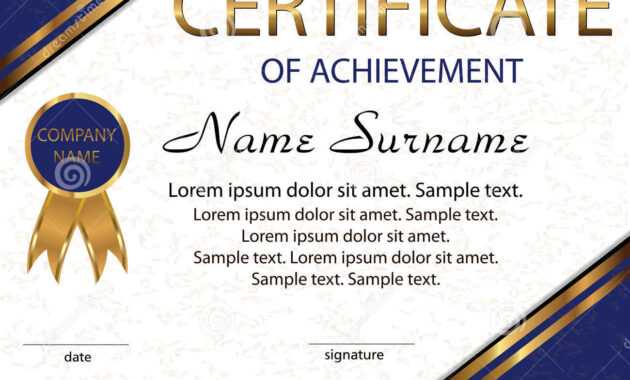 Certificate Of Achievement Or Diploma. Elegant Light throughout Certificate Of Attainment Template