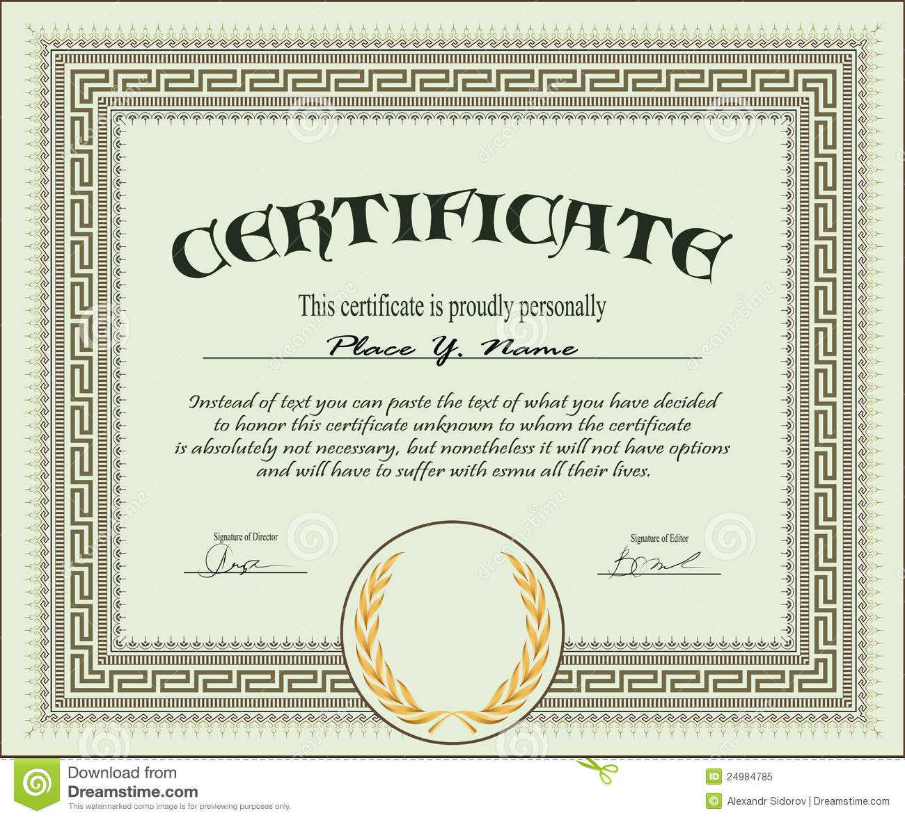 Certificate Template Stock Vector. Illustration Of Throughout Free Stock Certificate Template Download