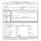 Dental Patient History Form · Remark Software Intended For Medical History Template Word