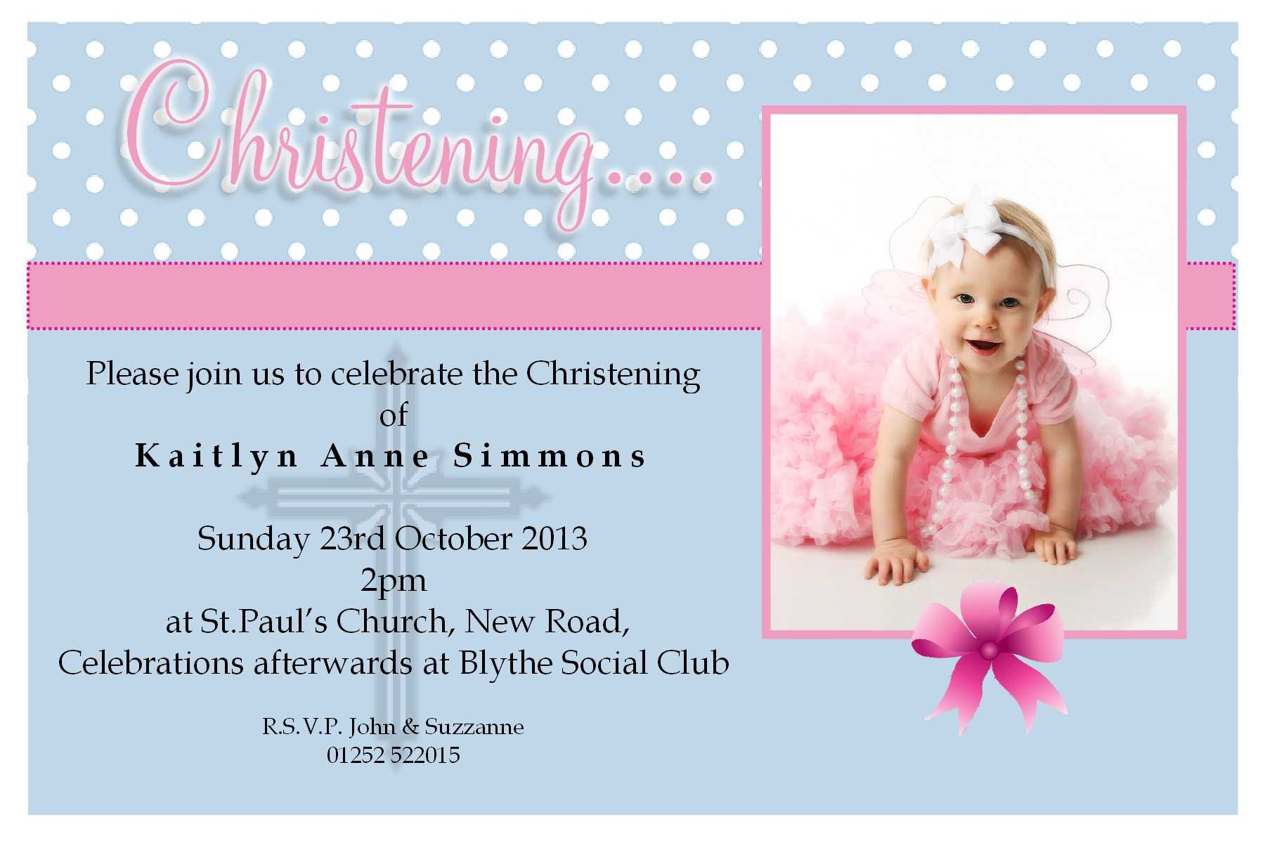 Free Baptism Invitation Template : Free Christening Intended For Blank Christening Invitation Templates