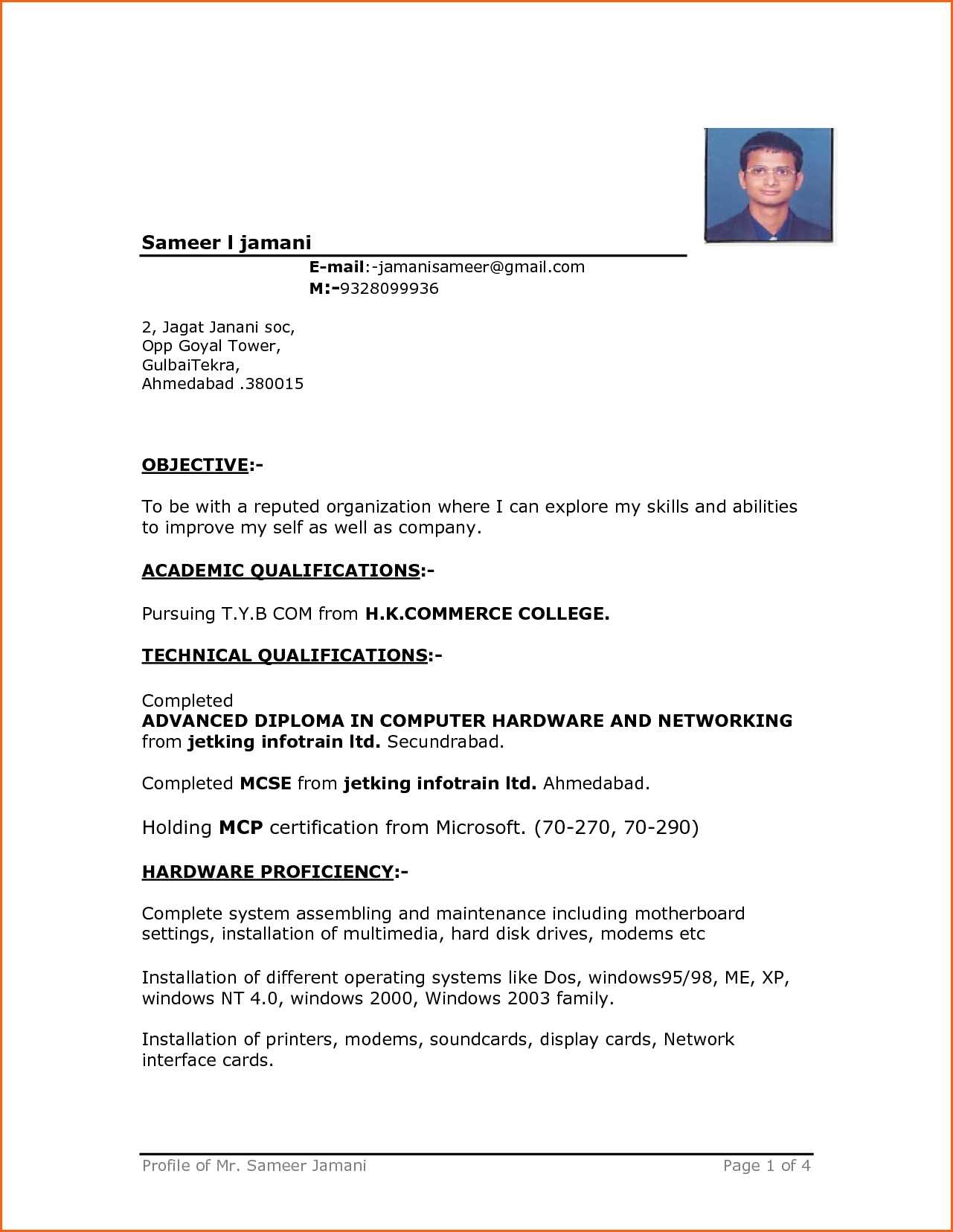 Free Sample Of Resume In Word Format | Marieclaireindia Regarding Free Blank Cv Template Download