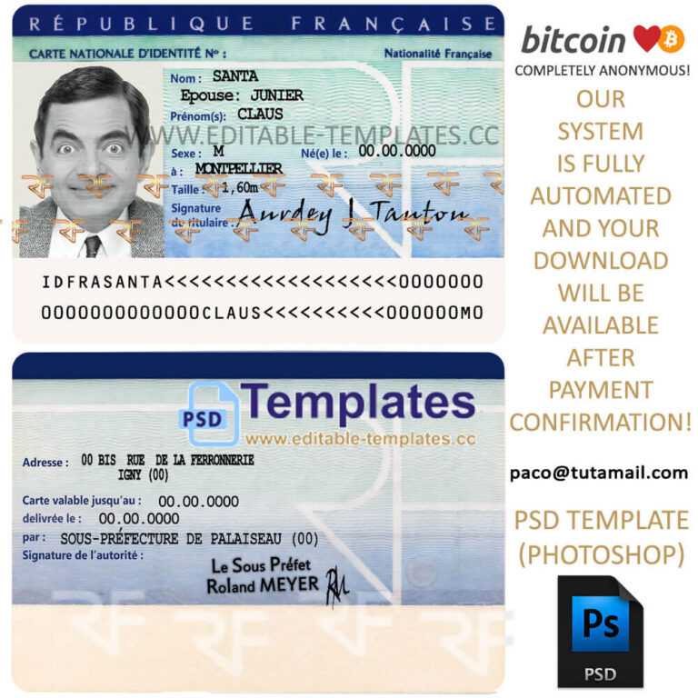 france id card editable psd template free download