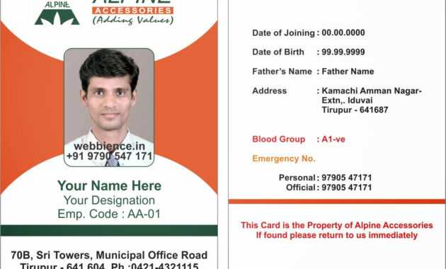 Id Card Formats - Zohre.horizonconsulting.co throughout Sample Of Id Card Template