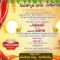Indian Wedding Invitation Card Designs Free Download Within Indian Wedding Cards Design Templates
