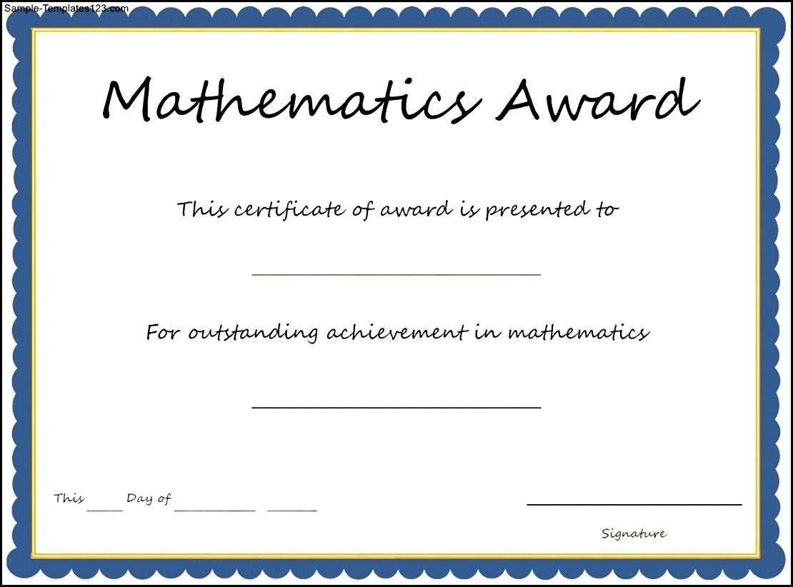 Mathematics Award Certificate Template – Sample Templates With Regard To Math Certificate Template