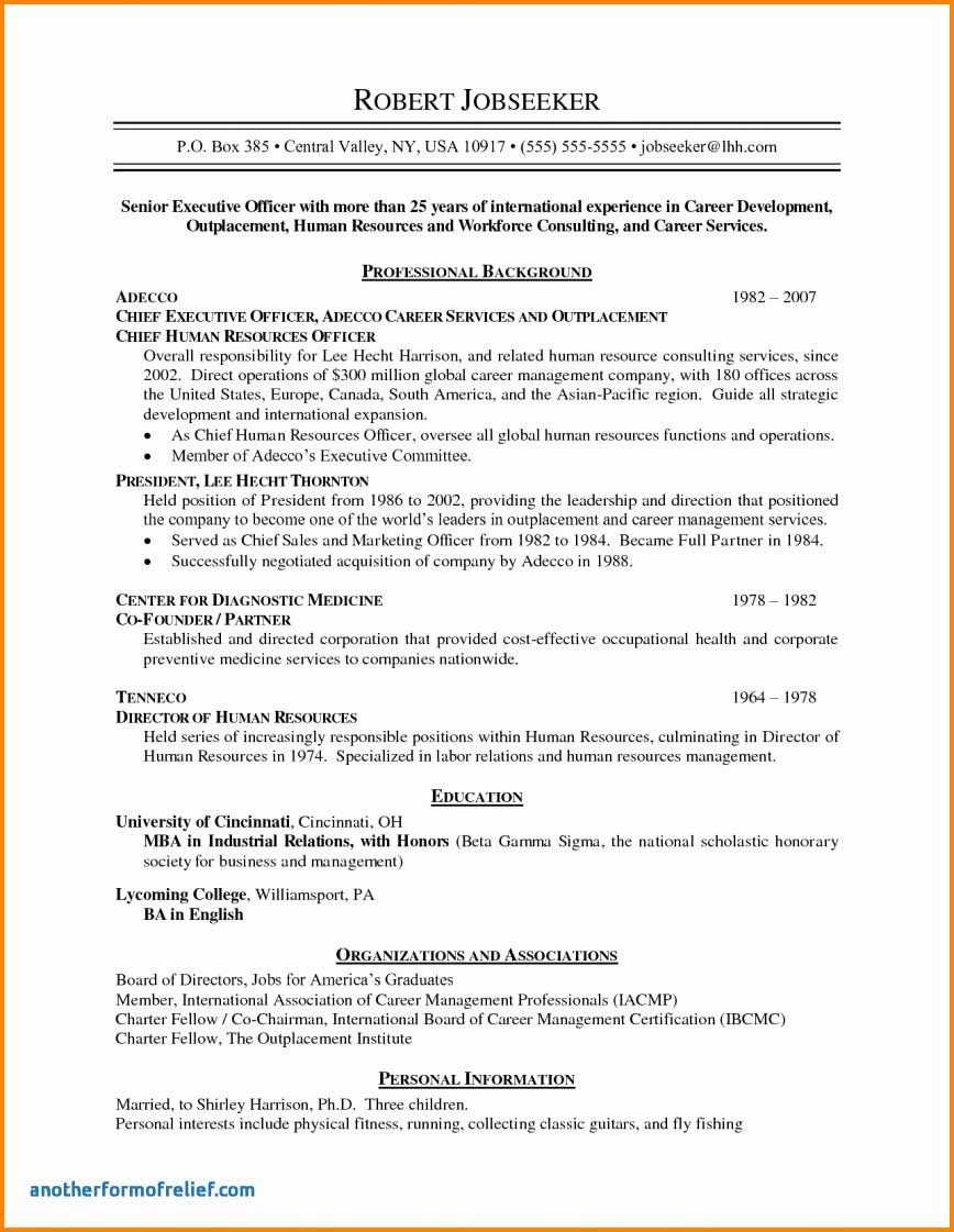 Mckinsey Resume Beautiful Template Tamu Sample Of Consulting Pertaining To Mckinsey Consulting Report Template