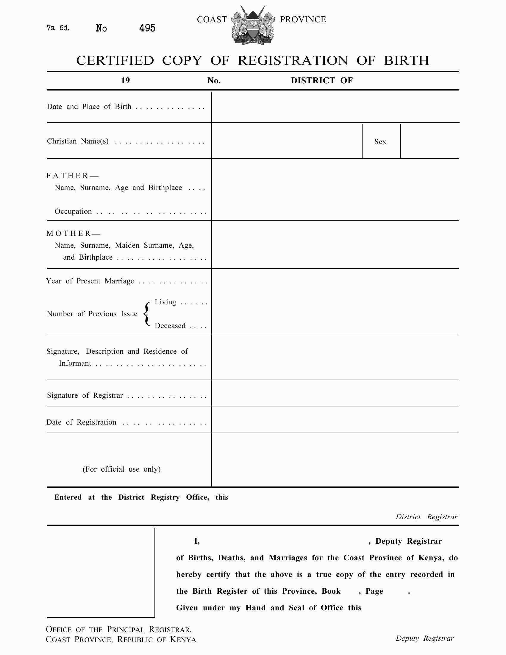 Mexican Birth Certificate Translations Marriage Template Regarding Mexican Birth Certificate Translation Template
