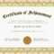 Microsoft Award Templates – Zohre.horizonconsulting.co For Template For Certificate Of Appreciation In Microsoft Word