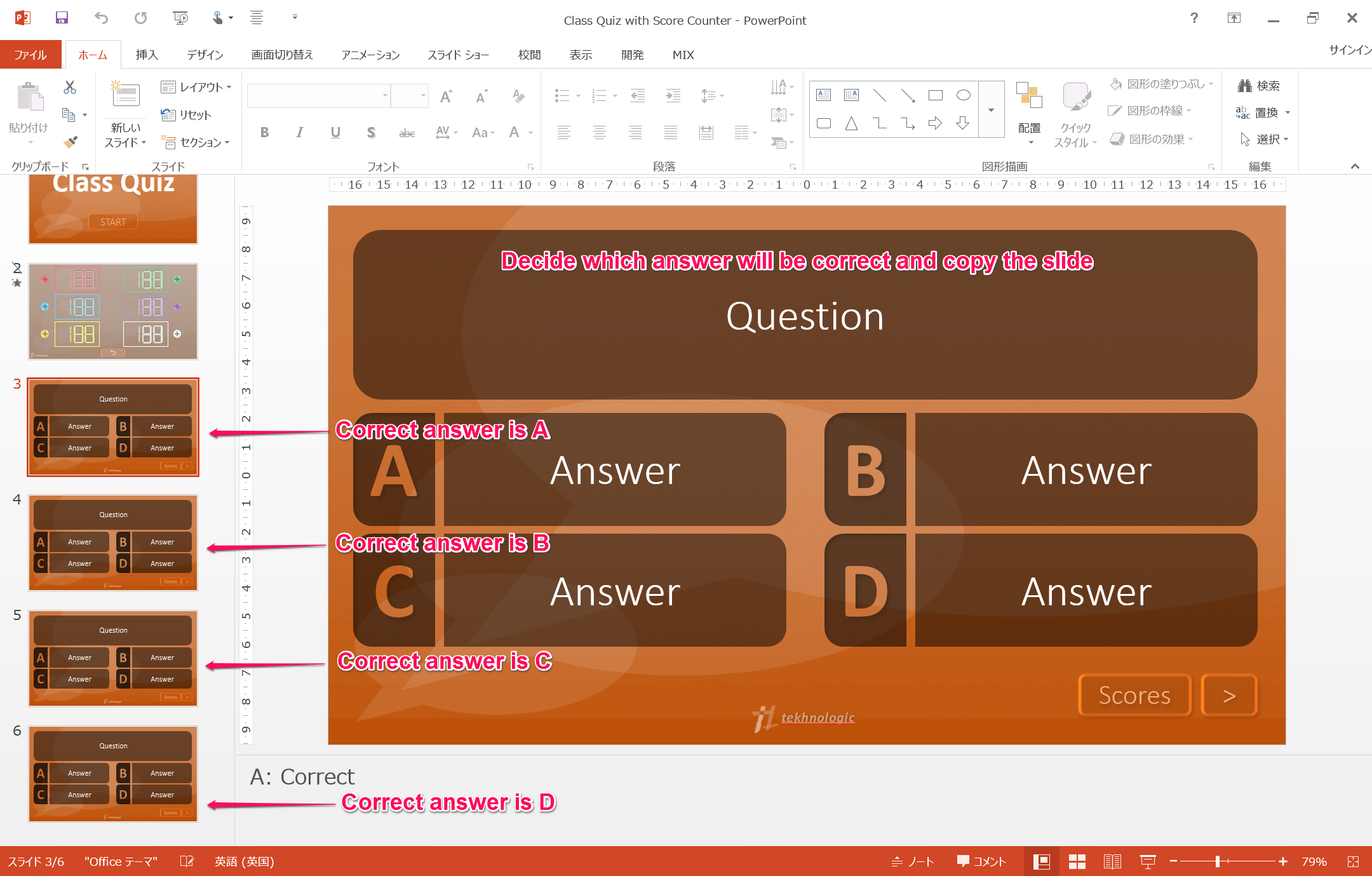 Ppt Quiz Games – Mahre.horizonconsulting.co For Powerpoint Quiz Template Free Download