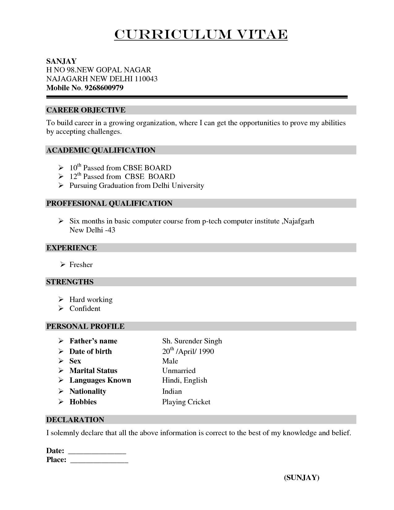 Resume ~ Another Word For Resume Cv Meaning Name Form Throughout Another Word For Template