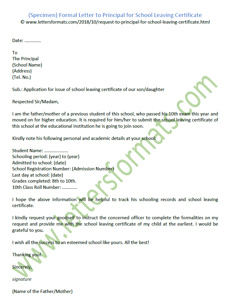 Sample Formal Letter To Principal For School Leaving Certificate Within School Leaving Certificate Template