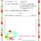 Santa Letter Pdf – Mahre.horizonconsulting.co In Santa Letter Template Word