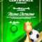 Soccer Certificate Diploma With Golden Cup Vector. Football In Soccer Award Certificate Template