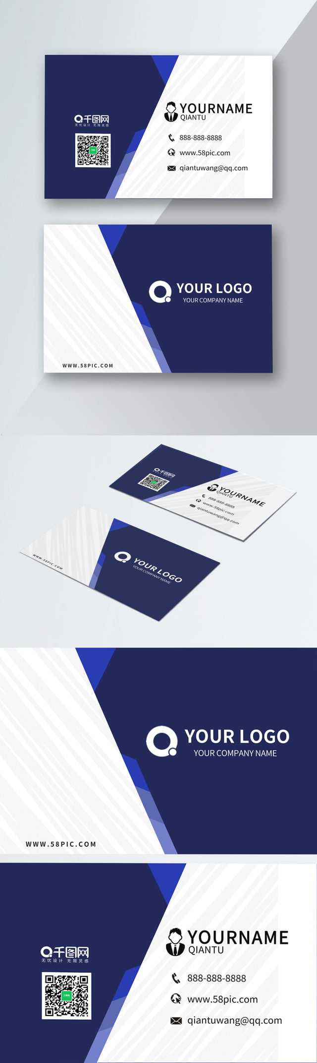 Transport Business Card Express Business Card Car Vehicle In Transport Business Cards Templates Free
